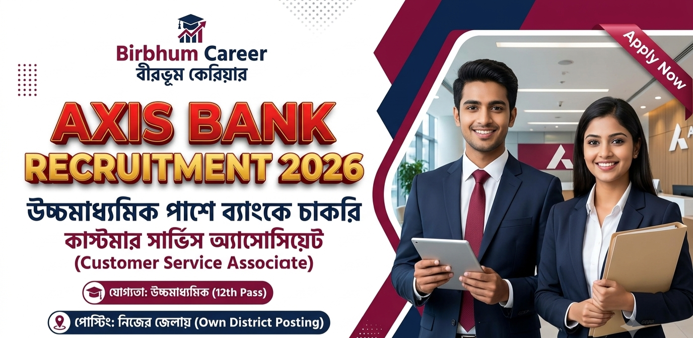 Axis Bank Recruitment 2026